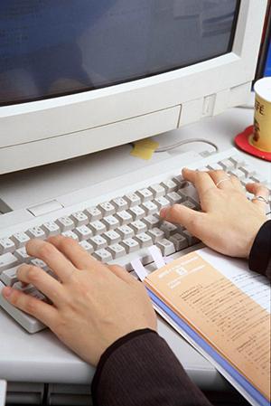 コンフィグ管理とは